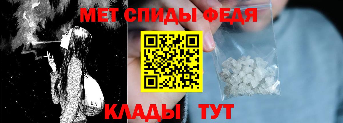 АМФ Premium Лениногорск