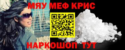 а пвп мука Бузулук