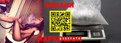 мефедрон мука Бугуруслан