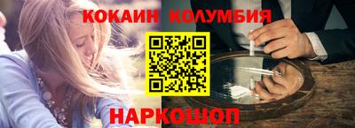 мефедрон мука Бугуруслан