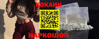 а пвп мука Бузулук