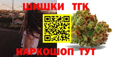 мефедрон мука Бугуруслан