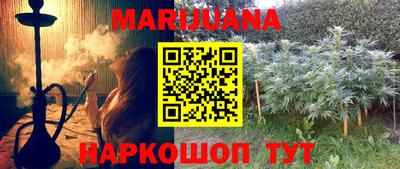 мефедрон мука Бугуруслан