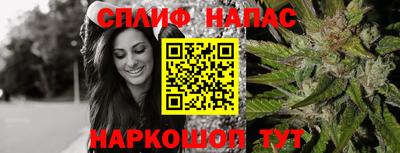мефедрон мука Бугуруслан