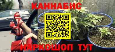 а пвп мука Бузулук