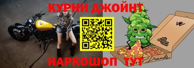 а пвп мука Бузулук