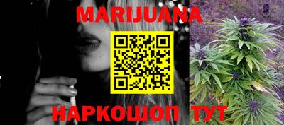 мефедрон мука Бугуруслан