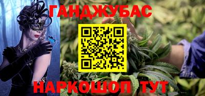 мефедрон мука Бугуруслан