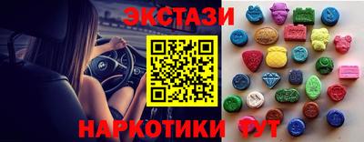 а пвп мука Бузулук
