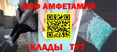 а пвп мука Бузулук