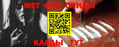 мефедрон мука Бугуруслан