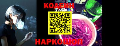 марки nbome Будённовск