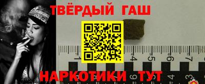 марки nbome Будённовск